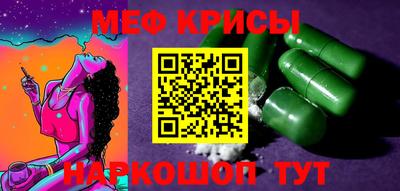 не бодяженный Апрелевка