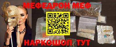 скорость Аргун