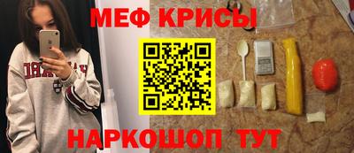 скорость Аргун