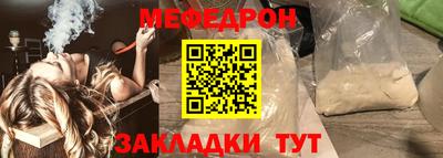 скорость Аргун