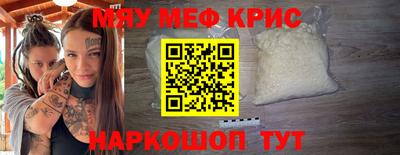 скорость Аргун