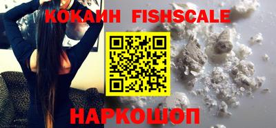 не бодяженный Апрелевка