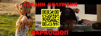 прущая мука Апшеронск