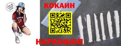 не бодяженный Апрелевка