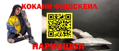 не бодяженный Апрелевка