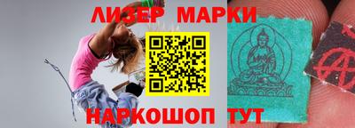 скорость Аргун