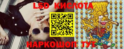 скорость Аргун