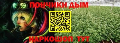 не бодяженный Апрелевка