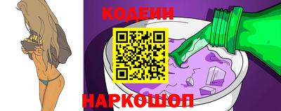 скорость Аргун