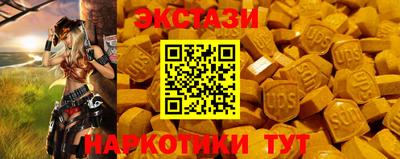 не бодяженный Апрелевка