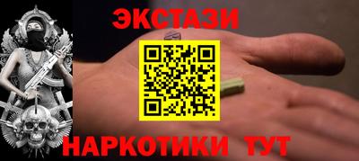 скорость Аргун
