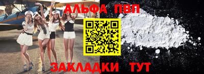 не бодяженный Апрелевка