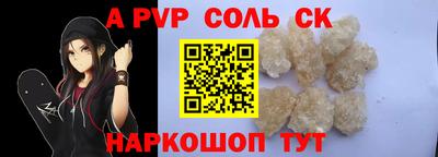 не бодяженный Апрелевка