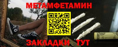 не бодяженный Апрелевка