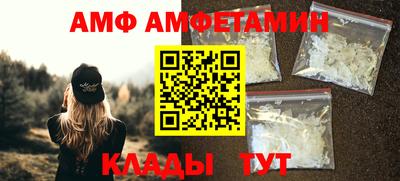 скорость Аргун