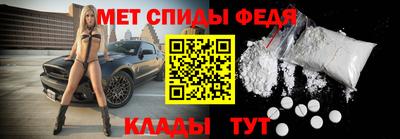 скорость Аргун