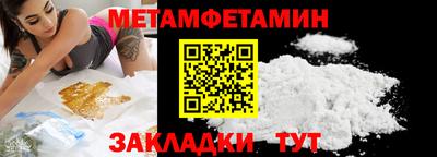 не бодяженный Апрелевка