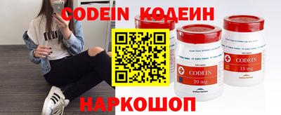прущая мука Апшеронск