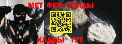 скорость Аргун
