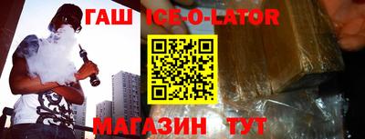 не бодяженный Апрелевка