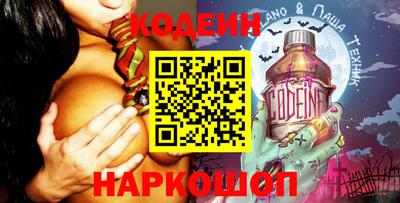 прущая мука Апшеронск