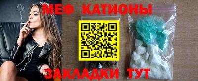 прущая мука Апшеронск