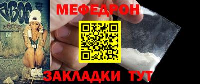 не бодяженный Апрелевка