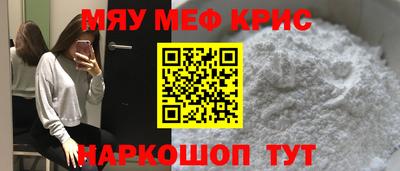 не бодяженный Апрелевка
