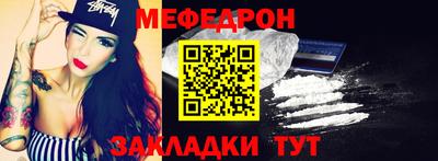 не бодяженный Апрелевка