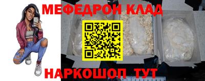 не бодяженный Апрелевка